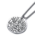 Classic Military Necklace | Timeless Men’s Jewelry with Personalized Dog Tags