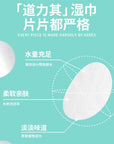 130PCS Pet Wet Wipes Eye Tear Ear Stain Remover Cleaning Portable Wet Towels Dog Cat Pet Cleaning Wipes Grooming Wipes Towel