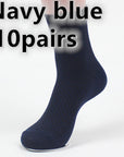 Socks men's new bamboo fiber men's socks