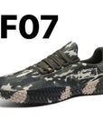 Spring and Summer Flying Woven Casual Shoes Large Men's Shoes Beathable Korean Forrest Gump Sneakers